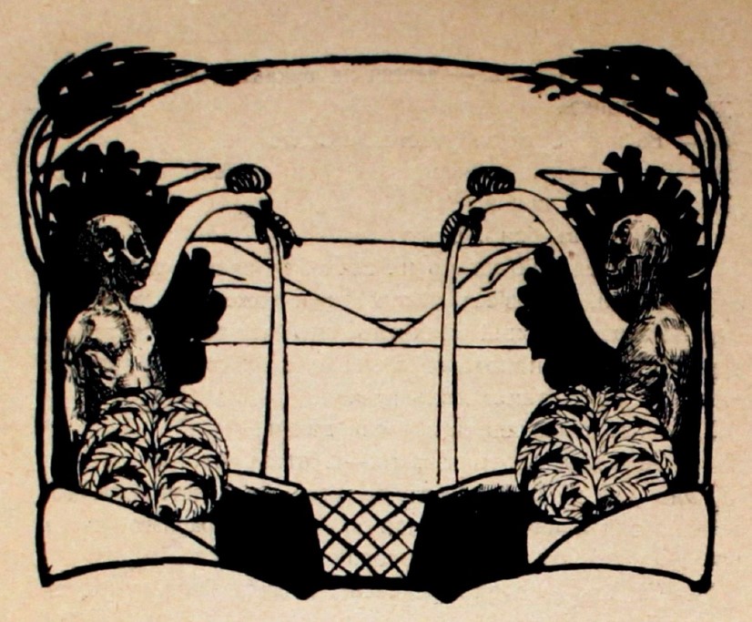 кандалы гликберг журнал альманах 1906 год